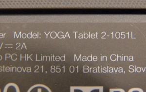 Yoga 1051
